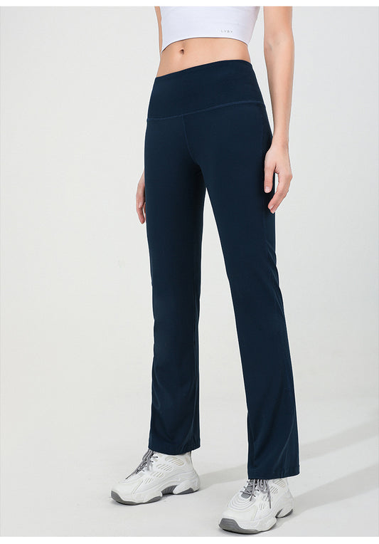 High Waisted Hip-lifting Wide-leg Flared Pants