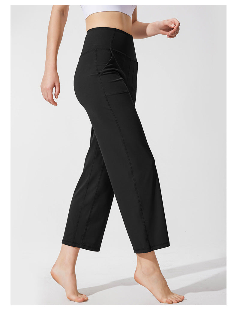 High-waisted Tummy Loose Fit sports Wid Leg Pants