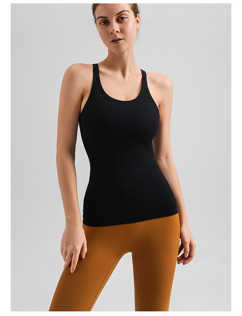 Nude Vest High Elastic thread top seamless ebb