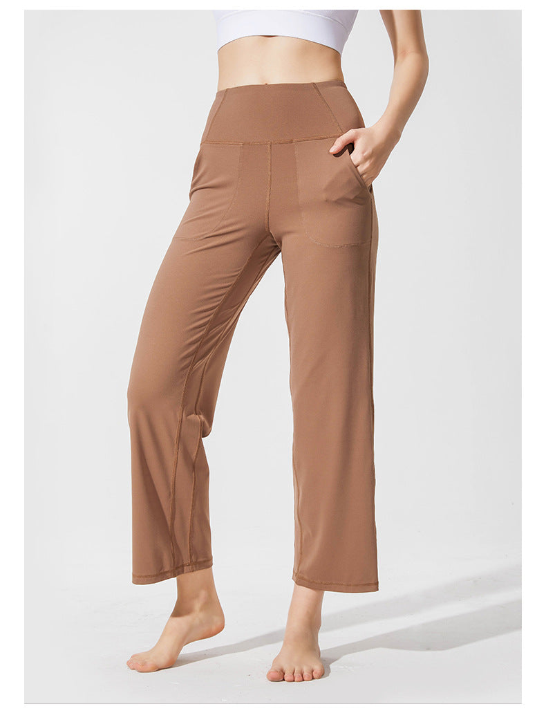 High-waisted Tummy Loose Fit sports Wid Leg Pants