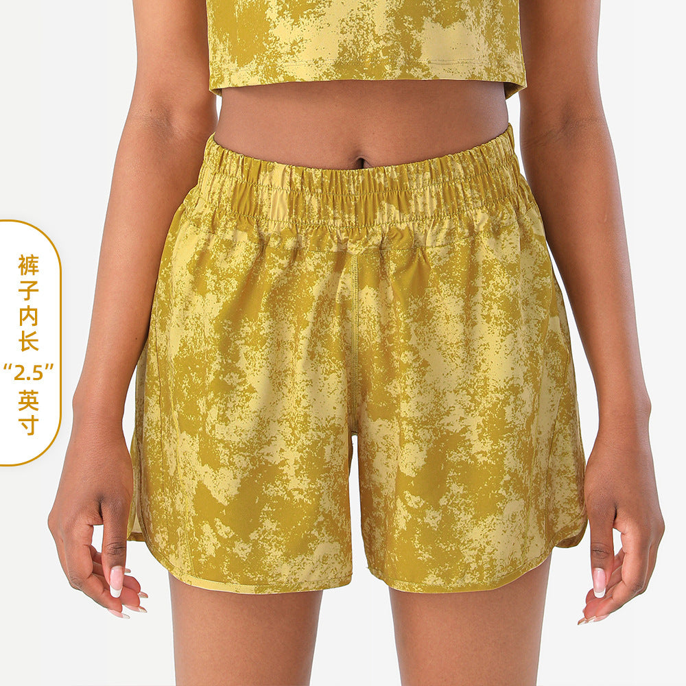 5 inch Light Loose Breathable Quick-drying Skinny  Shorts