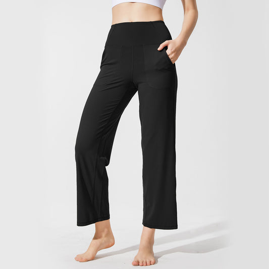 High-waisted Tummy Loose Fit sports Wid Leg Pants