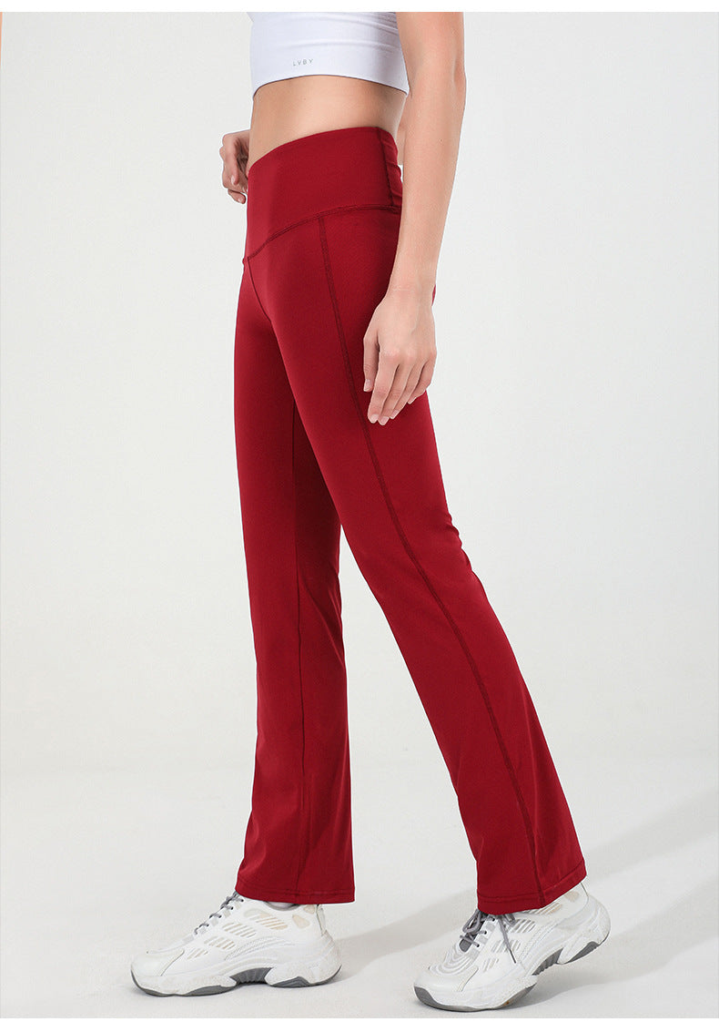 High  Waisted Hip-lifting Wide-leg Flared Pants