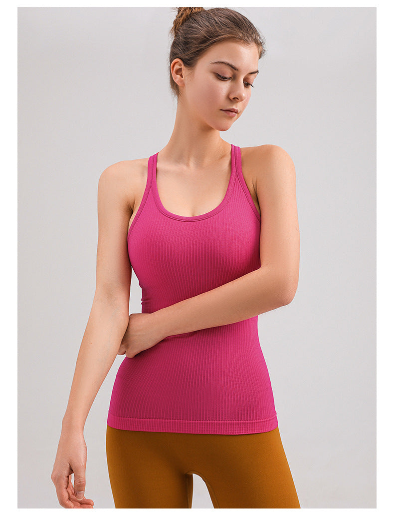 Nude Vest High Elastic thread top seamless ebb