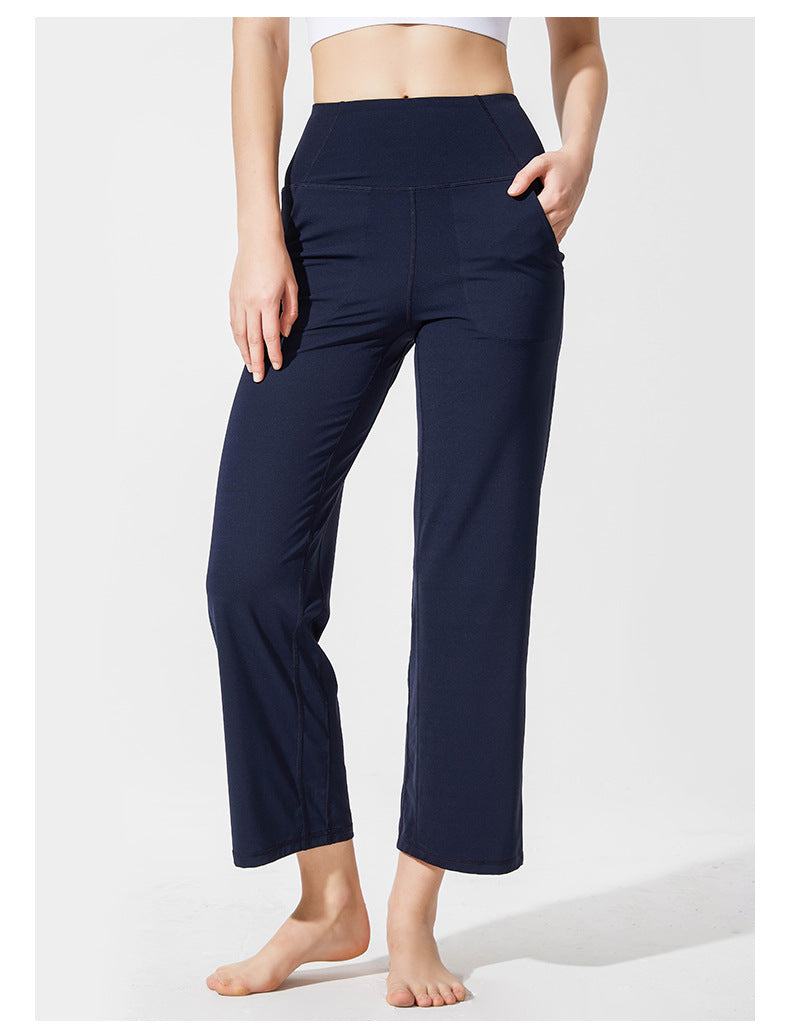 High-waisted Tummy Loose Fit sports Wid Leg Pants