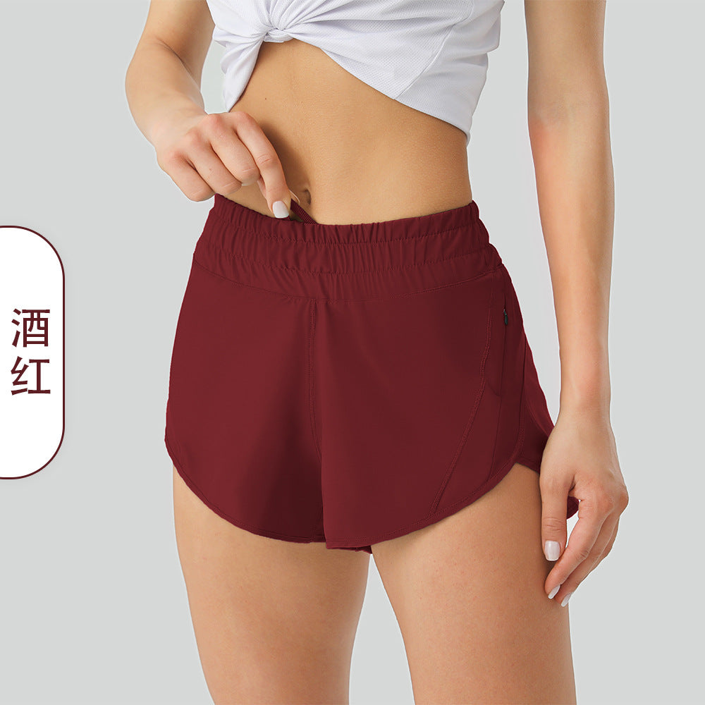 2.5 Inch Quick-drying Sports shorts